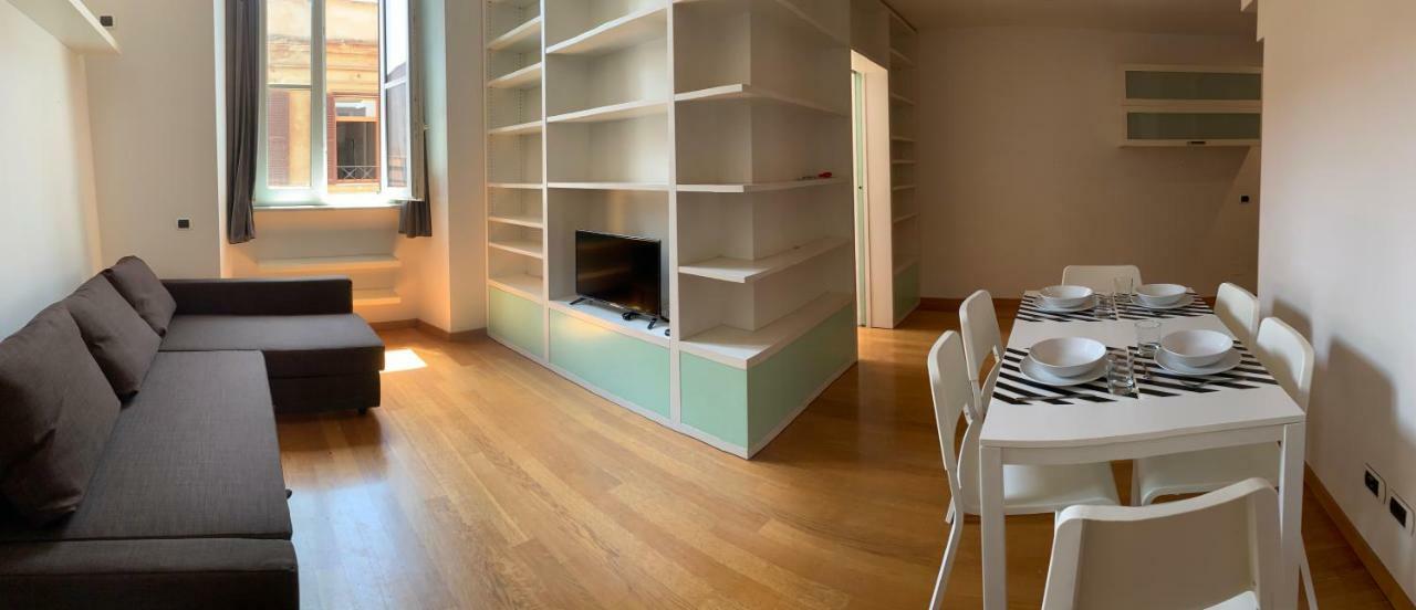 Trastevere Boutique Appartamento *