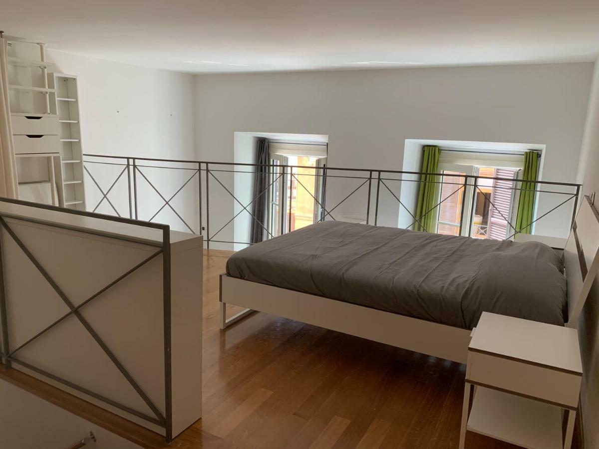 Trastevere Boutique Appartamento *