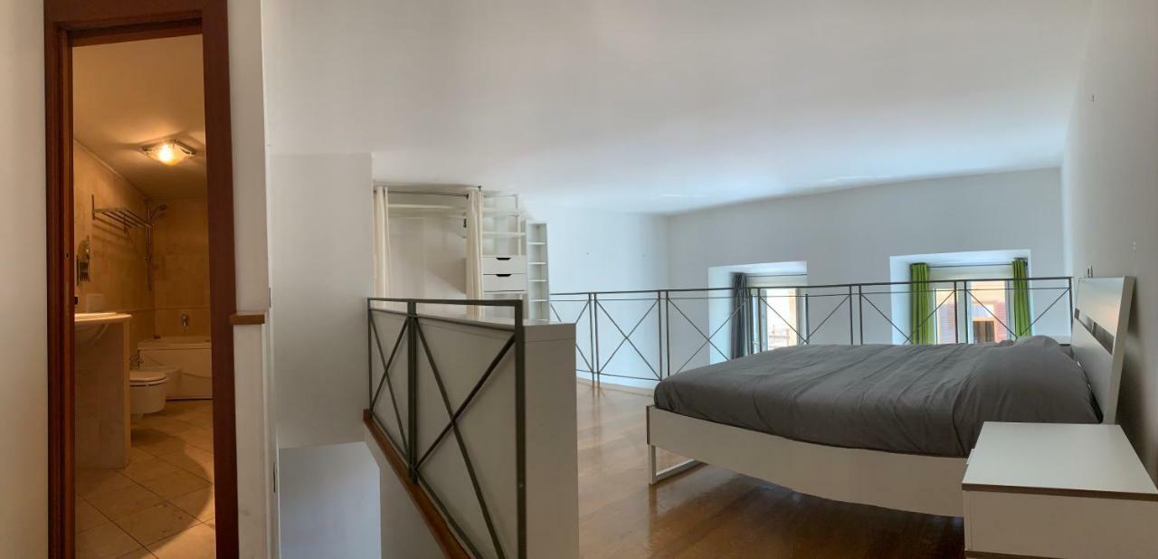 Trastevere Boutique Appartamento