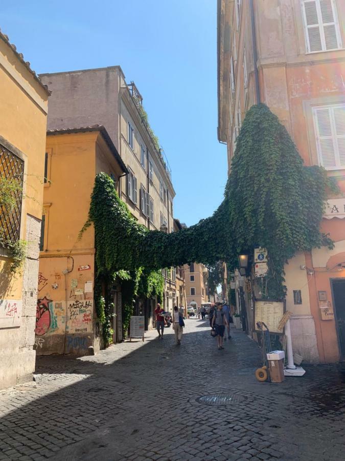 Trastevere Boutique Appartamento